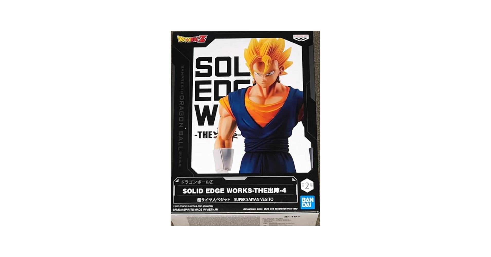 Amazon.com: Banpresto - Dragon Ball Z - Solid Edge Works